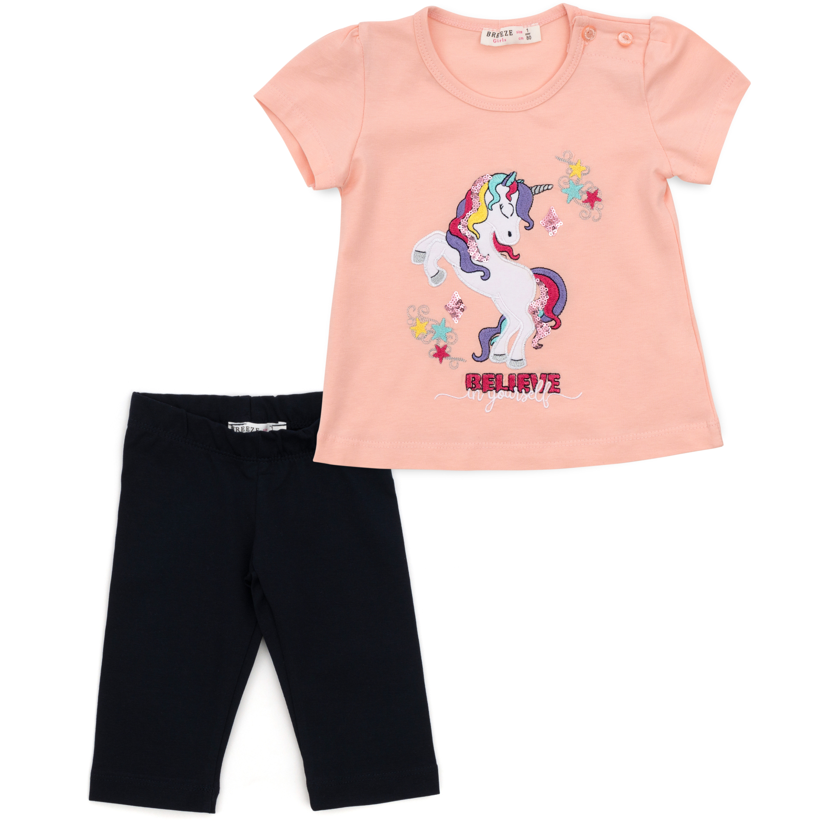 Набор детской одежды Breeze с единорогом (17143-80G-peach)