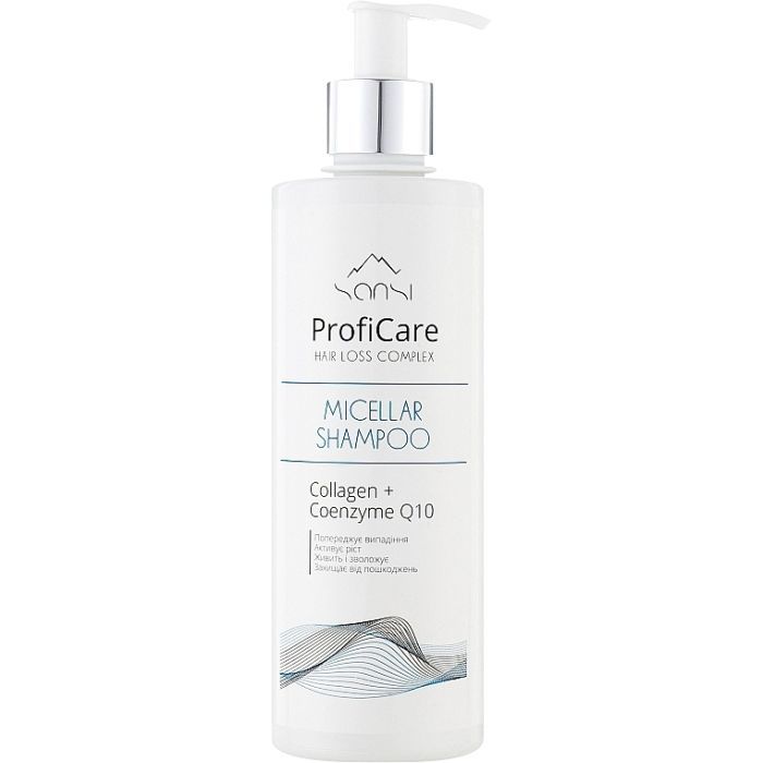 Шампунь Sansi ProfiCare Hair Loss Complex Micellar Shampoo Мицеллярный 400 мл (4823107603716)