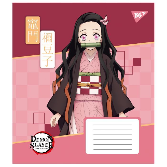 Зошит Yes Demon slayer 18 аркушів клітинка (767244) зображення 3