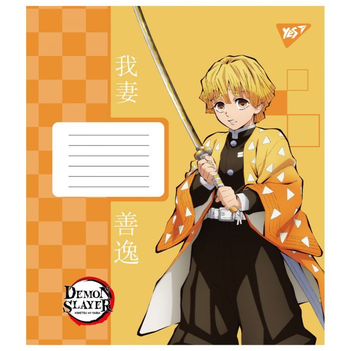 Зошит Yes Demon slayer 18 аркушів клітинка (767244) зображення 5