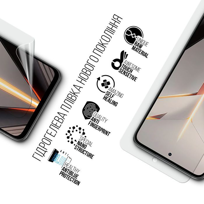 Пленка защитная Armorstandart Anti-Blue ZTE Nubia Neo 2 5G (ARM78884) изображение 2