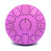 Глюкофон Fzone STD10I13N Purple