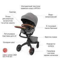 Коляска Stokke Xplory X Modern Grey (571402) изображение 9