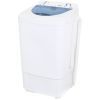 Стиральная машина Saturn ST-WM0615 изображение 3