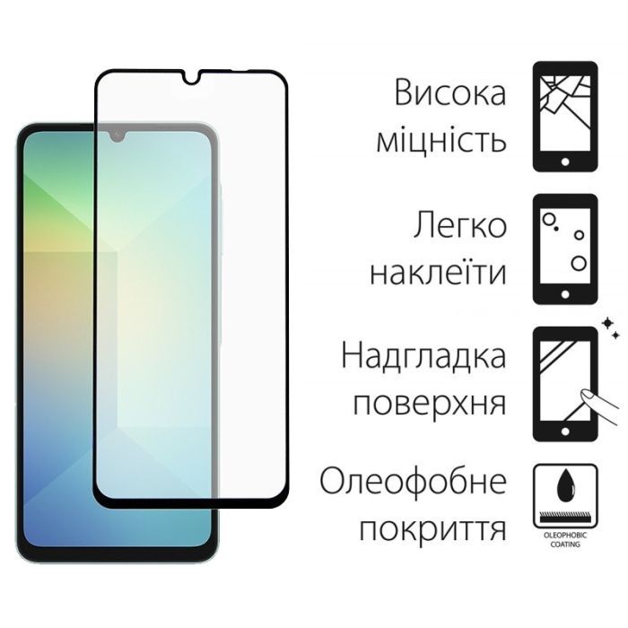 Стекло защитное Dengos Full Glue Samsung Galaxy A06 (black) (TGFG-365) изображение 2