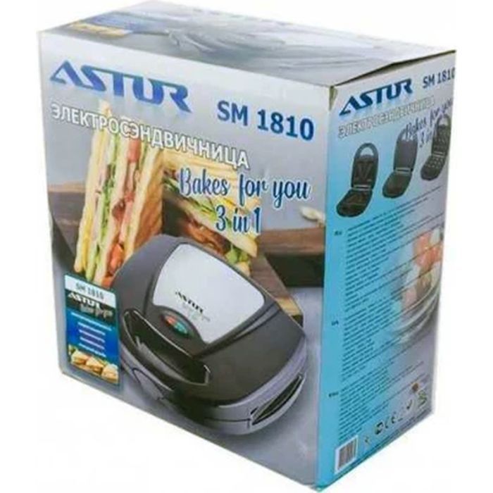 Сэндвичница Astor SM1810 изображение 4