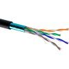 Кабель мережевий OK-Net FTP cat.5e зовнішній 100м (F/UTP cat.5E-SL) (КППЭ-ВП (100) 4*2*0,46 / 100)