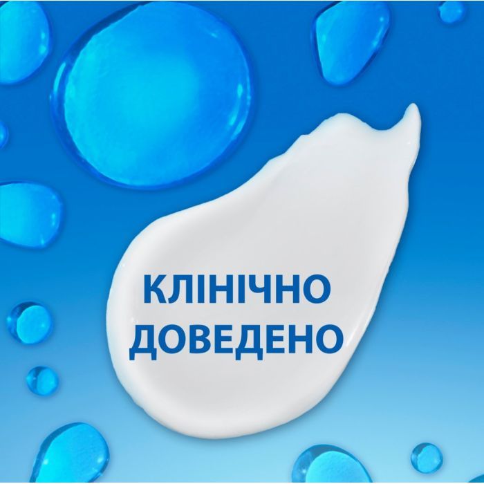 Шампунь Head & Shoulders Pro-Expert 7 Защита от выпадения волос С кофеином 250 мл (8700216156936) изображение 2