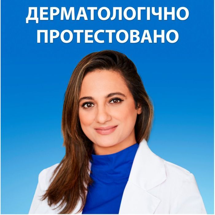 Шампунь Head & Shoulders Pro-Expert 7 Защита от выпадения волос С кофеином 250 мл (8700216156936) изображение 3