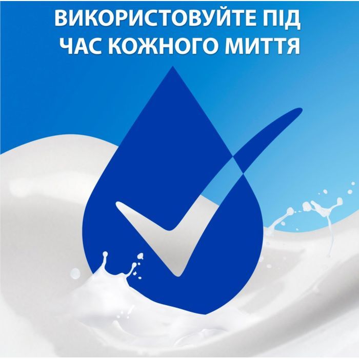 Шампунь Head & Shoulders Pro-Expert 7 Защита от выпадения волос С кофеином 250 мл (8700216156936) изображение 4