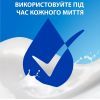 Шампунь Head & Shoulders Pro-Expert 7 Защита от выпадения волос С кофеином 250 мл (8700216156936) изображение 4