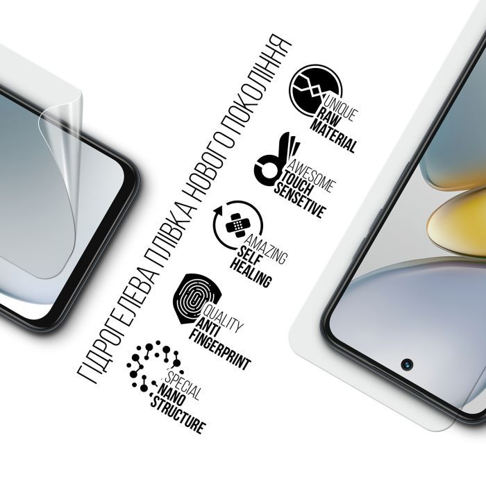 Плівка захисна Armorstandart Tecno Spark Go 1 (KL4) (ARM81156) зображення 2