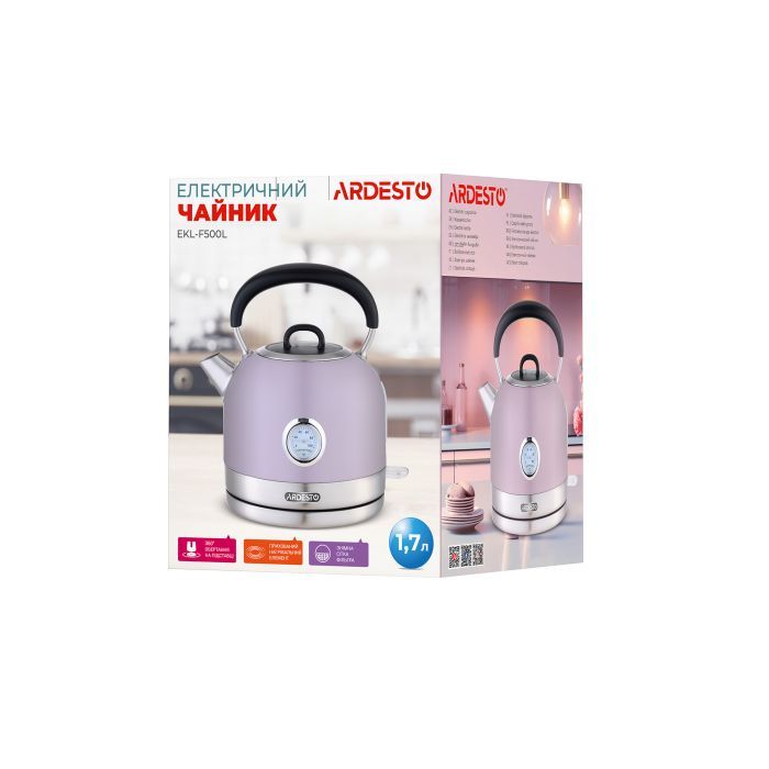 Электрочайник Ardesto EKL-F500L изображение 6