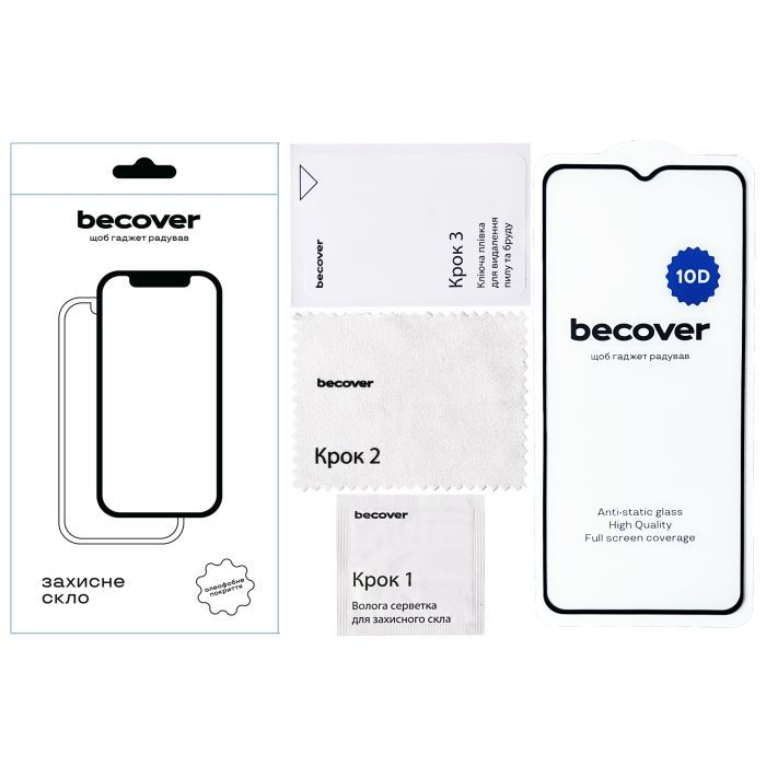 Скло захисне BeCover ZTE Blade A54 10D Black (712337) зображення 3