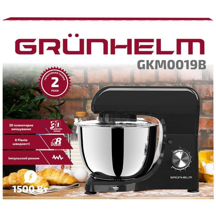 Кухонный комбайн Grunhelm GKM0019B изображение 4