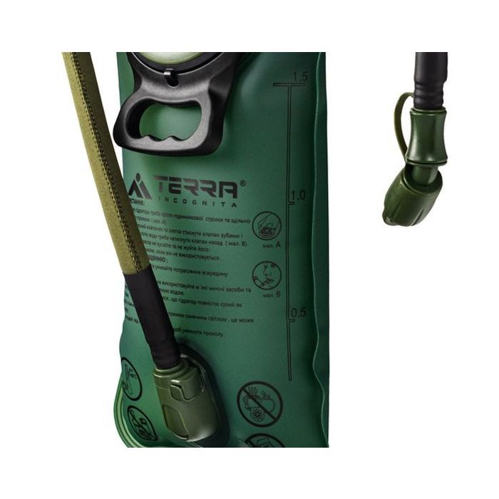 Питьевая система Terra Incognita Hidro Izotube 1,5 Green (4823081506546) изображение 8