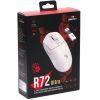 Мышка A4Tech Bloody R72 Ultra Wireless/USB White (4711421000901) изображение 11