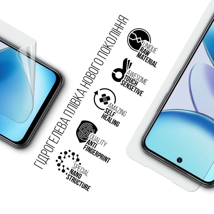 Плівка захисна Armorstandart Infinix Smart 9 (ARM80918) зображення 2