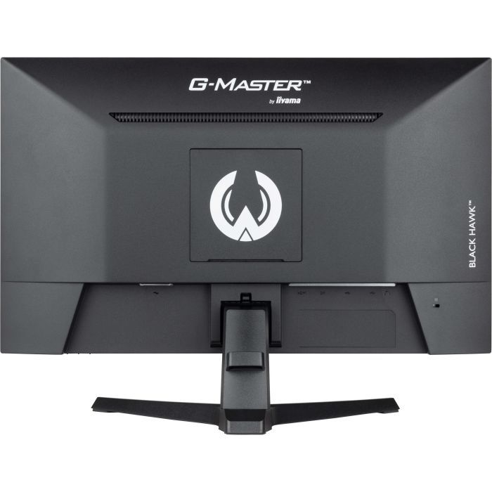 Монитор iiyama G2445HSU-B2 изображение 7