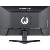 Монитор iiyama G2445HSU-B2 изображение 7