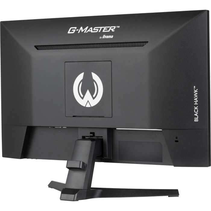 Монитор iiyama G2445HSU-B2 изображение 8