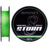Шнур Brain Storm 8X 150m 0.10mm 13lb/5.9kg Lime (1858.51.97)