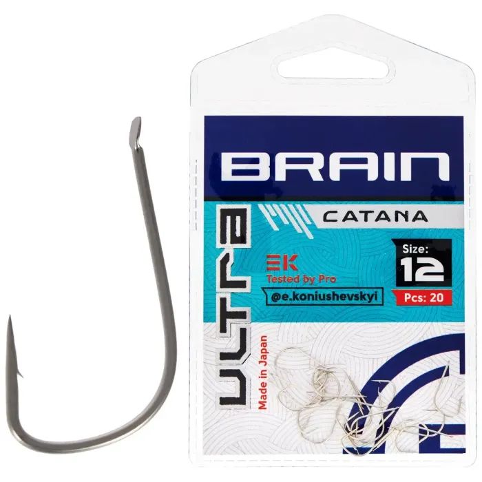 Гачок Brain Ultra Catana 12 (20шт/уп) (1858.55.22)
