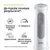 Блендер Braun MQ 50236 MWH зображення 4