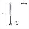 Блендер Braun MQ 50236 MWH зображення 5