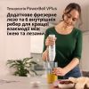 Блендер Braun MQ 50236 MWH зображення 8