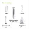 Блендер Braun MQ 50236 MWH зображення 9