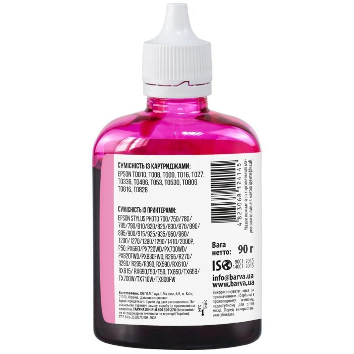 Чернила Barva Epson universal 1, water-soluble, 90г CYAN (EU1-446) изображение 2