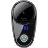 FM модулятор Baseus FM Launcher Locomotive 3.4 A 2 USB (CCHC000001) изображение 3
