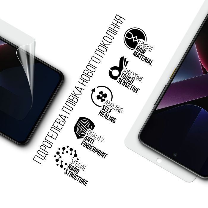 Плівка захисна Armorstandart Xiaomi Poco X7 Pro (ARM82705) зображення 2