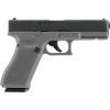 Пневматичний пістолет Umarex Glock 17 Gen5 Grey (5.8472) зображення 3