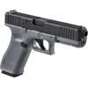 Пневматичний пістолет Umarex Glock 17 Gen5 Grey (5.8472) зображення 4
