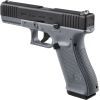 Пневматичний пістолет Umarex Glock 17 Gen5 Grey (5.8472) зображення 5