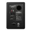 Студійний монітор M-Audio BX4 Pair зображення 3