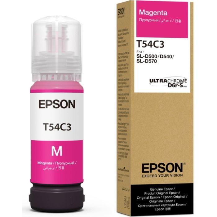 Контейнер с чернилами Epson T54C Magenta 70ml SURELAB SL-D500 (C13T54C320)