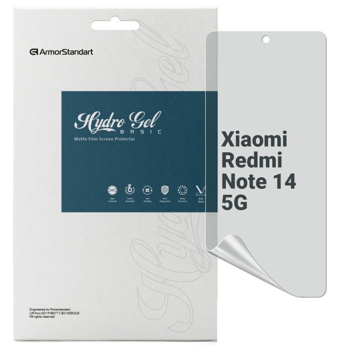 Пленка защитная Armorstandart Matte Xiaomi Redmi Note 14 5G (ARM79656)