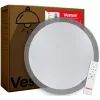Светильник Vestum SATURN зоряне небо 60W 3000К-6500К з ДК (VS-91013)