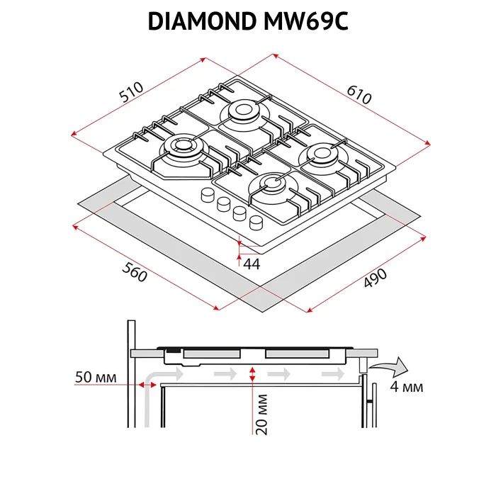 Варочна поверхня Perfelli DIAMOND MW69C INOX зображення 12