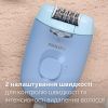 Эпилятор Philips BRE247/00 изображение 4