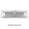 Витяжка кухонна Perfelli DESIGN VISION 9 BIANCO SILENZIO зображення 7
