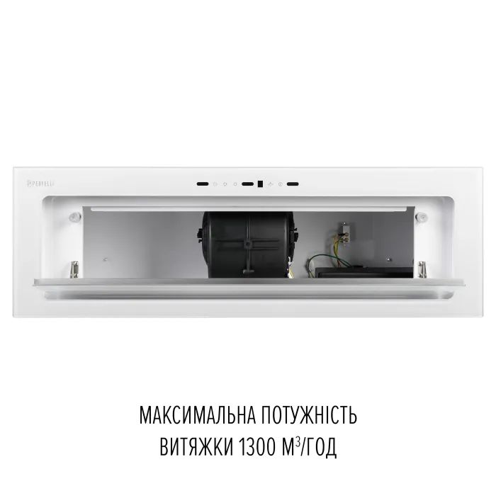 Витяжка кухонна Perfelli DESIGN VISION 9 BIANCO SILENZIO зображення 9