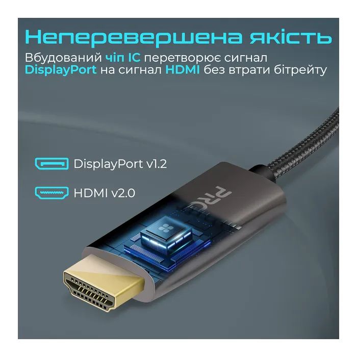 Кабель мультимедійний DisplayPort M to HDMI M 2.0m Promate (prolink-dp200.black) зображення 4
