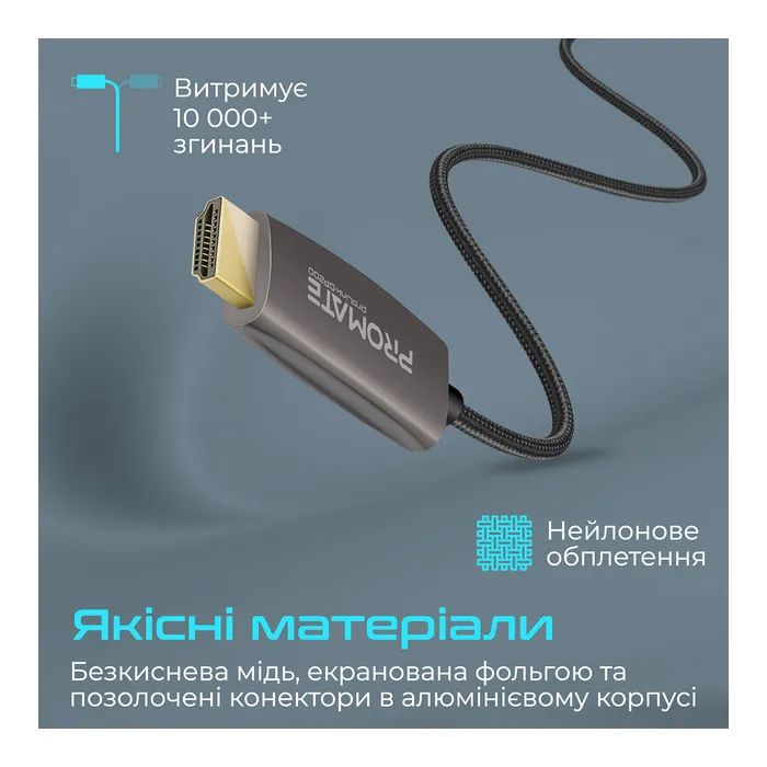 Кабель мультимедійний DisplayPort M to HDMI M 2.0m Promate (prolink-dp200.black) зображення 6