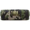Акустическая система JBL Flip 7 Squad (JBLFLIP7SQUAD)