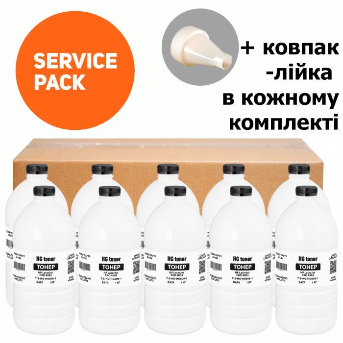 Тонер HP LJ Pro 4003 10x1кг Service Pack HG (TSM-HG608-10SP)