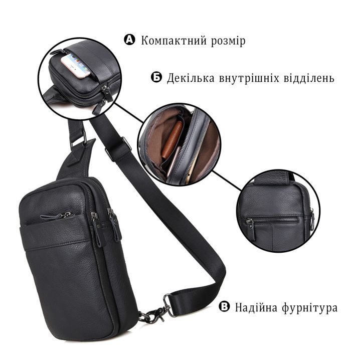 Сумка Vintage Черная (14454) изображение 4